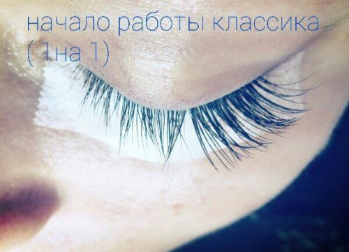 Как подобрать эффект? 02 Как подобрать эффект? 02