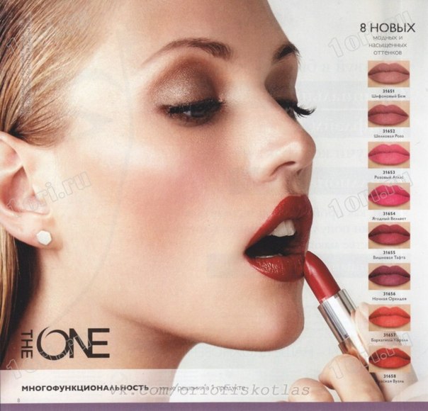 Благодаря 31473-31474 Туши для ресниц The ONE Eyes Wide Open создать эффект больших и широко распахнутых глаз легко, как никогда. 03 Благодаря 31473-31474 Туши для ресниц The ONE Eyes Wide Open создать эффект больших и широко распахнутых глаз легко, как никогда. 03