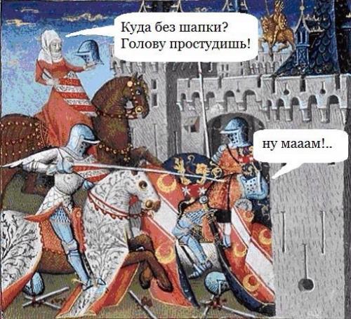 Обожаю весёлые статьи про отношения? 02 Обожаю весёлые статьи про отношения? 02