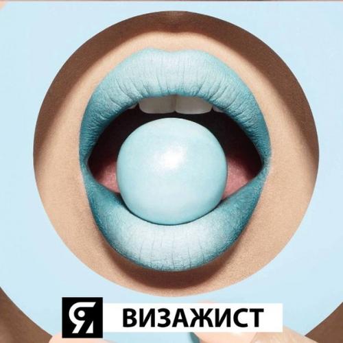 Наверное, сестрёнка - это единственный человек во вселенной, который позволит мне сотворить с собой такоооэ? 03