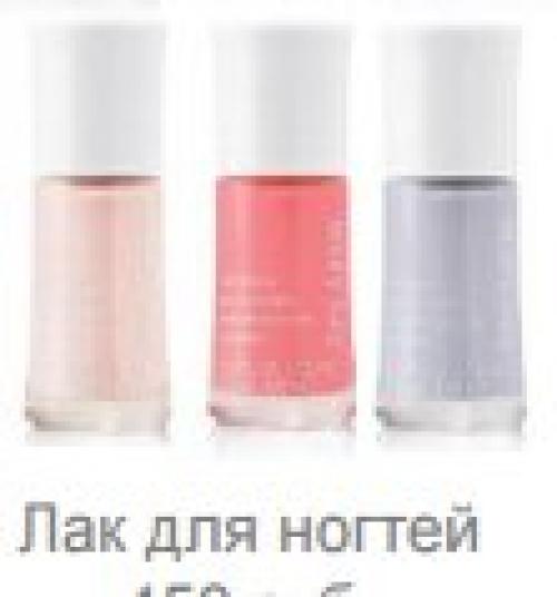 Дорогие девушки!   Предлагаю вам ознакомится с новинками апреля, которые можно будет приобрести с 15 апреля! 04