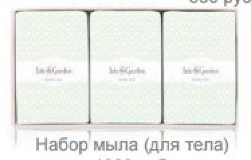 Дорогие девушки!   Предлагаю вам ознакомится с новинками апреля, которые можно будет приобрести с 15 апреля! 06