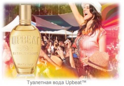 Дорогие девушки!   Предлагаю вам ознакомится с новинками апреля, которые можно будет приобрести с 15 апреля! 01