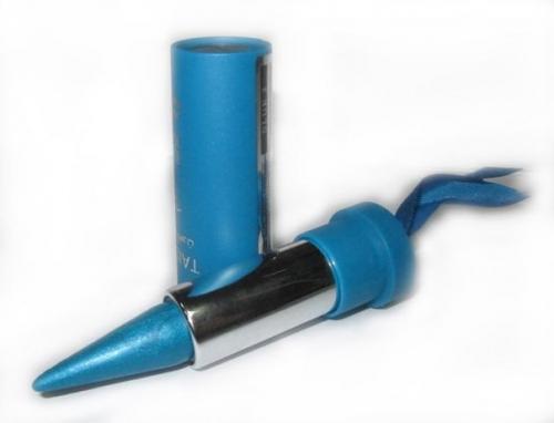 Секрет чарующего взгляда восточных женщин.