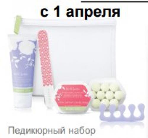 Дорогие девушки!   Предлагаю вам ознакомится с новинками апреля, которые можно будет приобрести с 15 апреля! 02