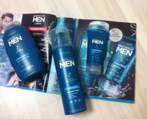 Даю: * Мужской дезодорант, гель для душа/шампунь. 03 Даю: * Мужской дезодорант, гель для душа/шампунь. 03