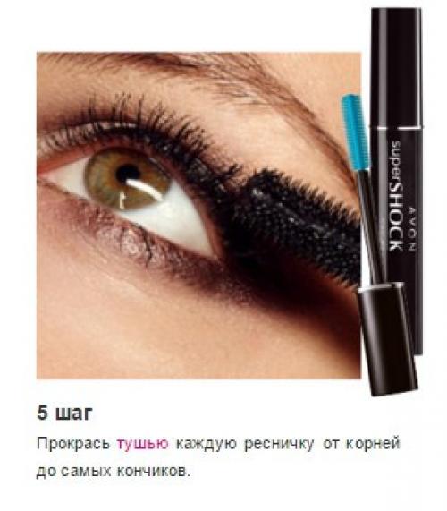 Весна в твоих глазах? 04