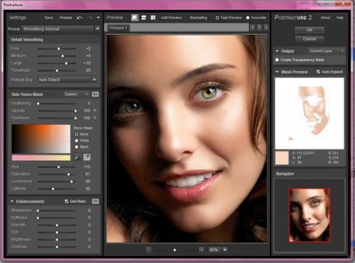 Обработка портрета в Photoshop. 08 Обработка портрета в Photoshop. 08