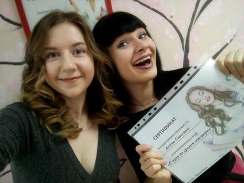 Привет!  Я Шумова Галина и мне 23 года. 03