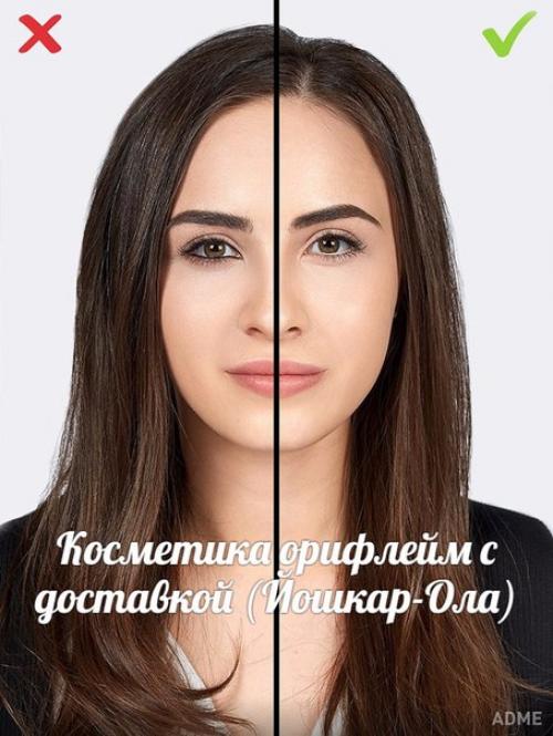 10 ошибок в макияже, которые делают нас старше. 01 10 ошибок в макияже, которые делают нас старше. 01