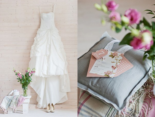 1. ) Заведите органайзер. 01