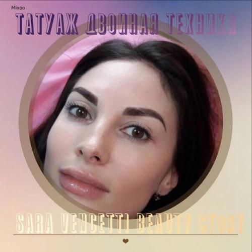 Дорогие девушки, женщины! 02 Дорогие девушки, женщины! 02