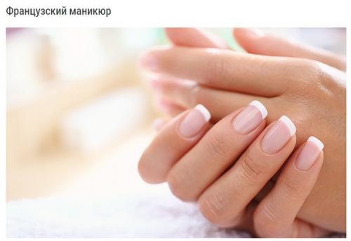 Он не устроит! 10. 05