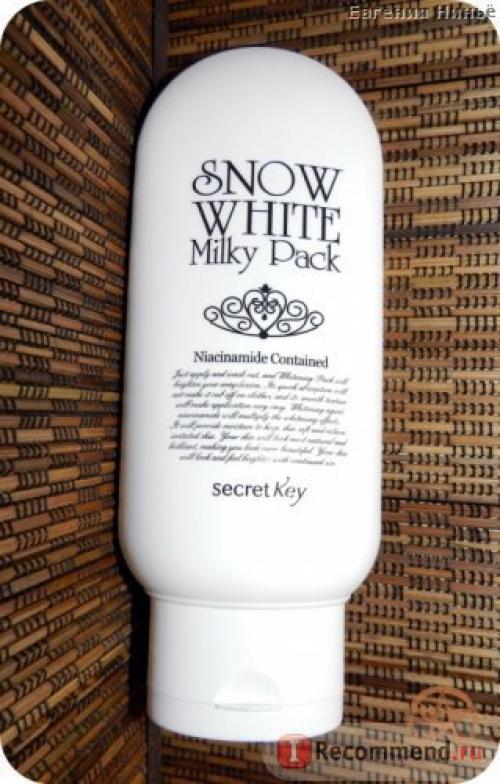 В наличии!  Отбеливающая маска для лица и тела. 02 В наличии!  Отбеливающая маска для лица и тела. 02