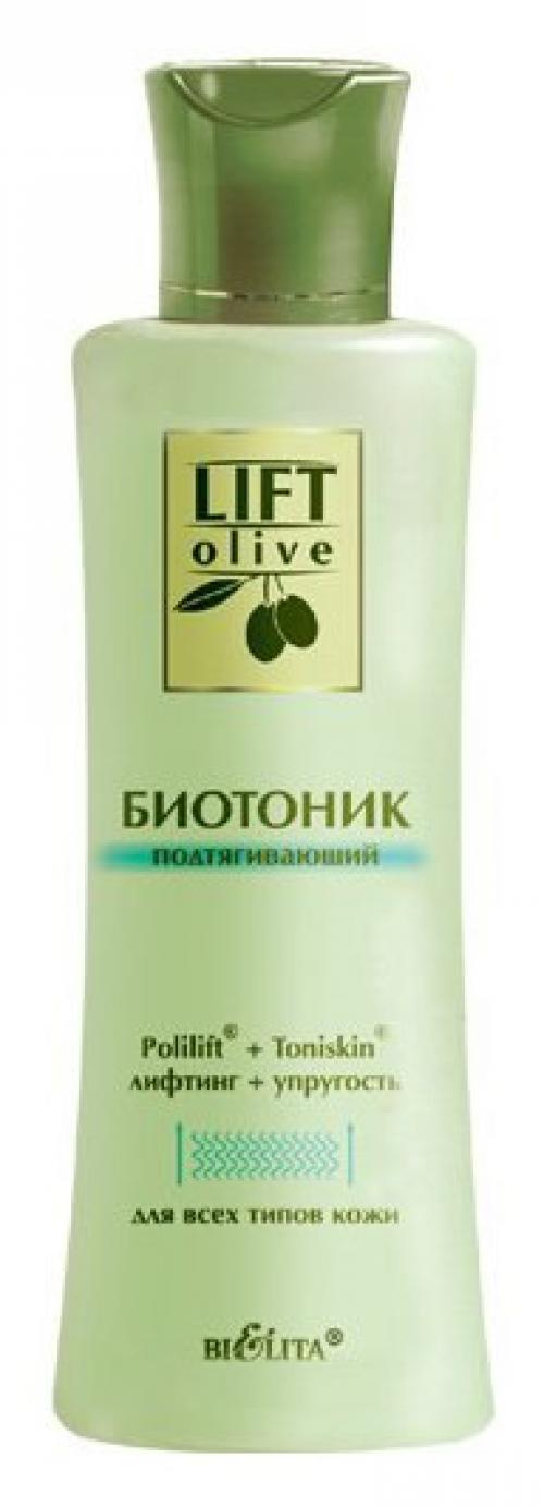 Lift - Olive.  В чем особенность линии Lift - Olive? 05 Lift - Olive.  В чем особенность линии Lift - Olive? 05