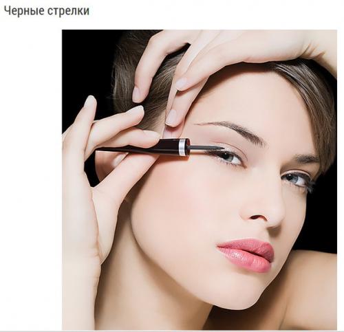 Он не устроит! 10. 01