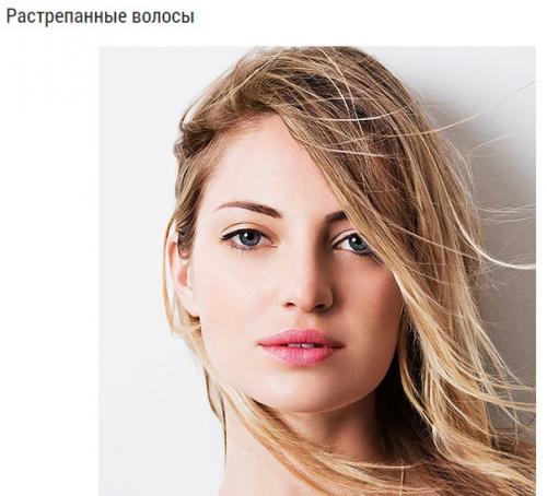 Он не устроит! 10. 07