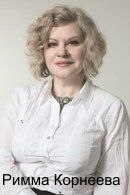 Что такое BB-крем. Возможно ли совместить множество чудесных свойств в одном креме. 01