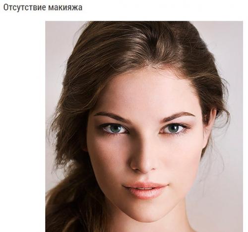 Он не устроит! 10. 04