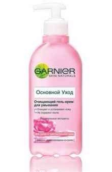 Мы продолжаем тему про уход за разными типами кожи. 05 Мы продолжаем тему про уход за разными типами кожи. 05