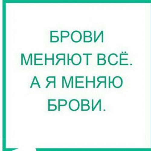 Дорогие мои клиентки и гости странички? 04