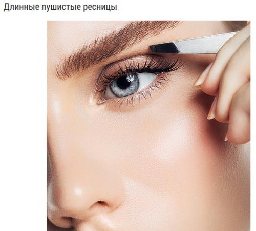 Он не устроит! 10. 03