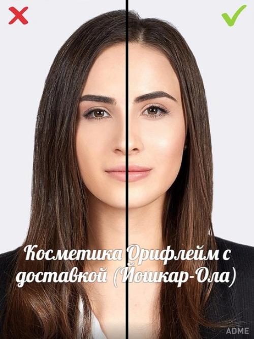 10 ошибок в макияже, которые делают нас старше. 02