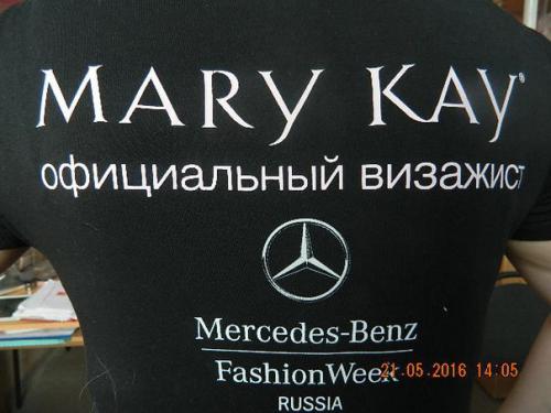 Сегодня завершился очередной курс курса Сам Себе Визажист. 01