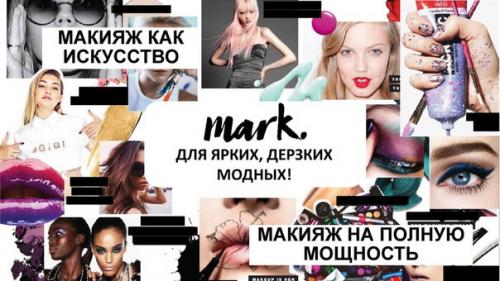 15 секретов красоты, которые сделают из тебя куколку: идеальный образ за несколько минут. 01
