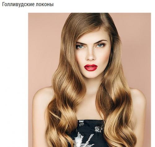 Он не устроит! 10. 06