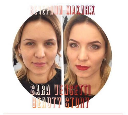 Дорогие девушки, женщины! 04 Дорогие девушки, женщины! 04