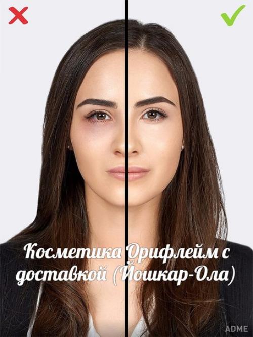 10 ошибок в макияже, которые делают нас старше.
