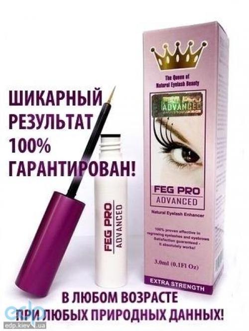 Как вырастить красивые, густые, длинные ресницы - мечту любой девушки и женщины? 04 Как вырастить красивые, густые, длинные ресницы - мечту любой девушки и женщины? 04