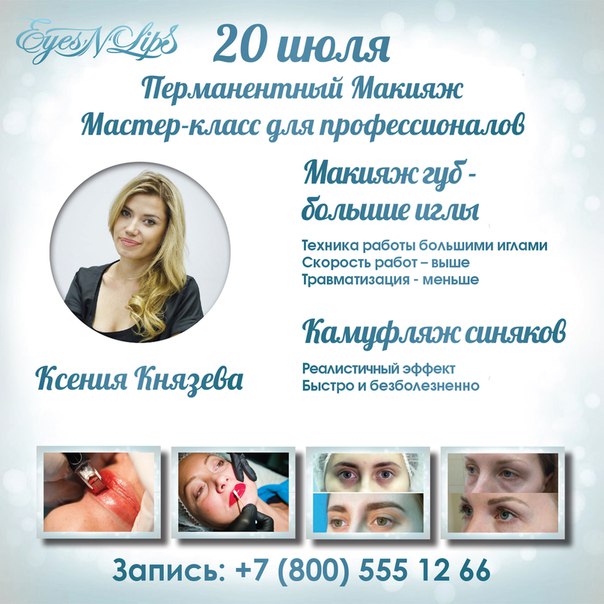 Волосы. Просто волосы. 01 Волосы. Просто волосы. 01