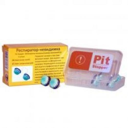 Впервые в Томске! 01 Впервые в Томске! 01