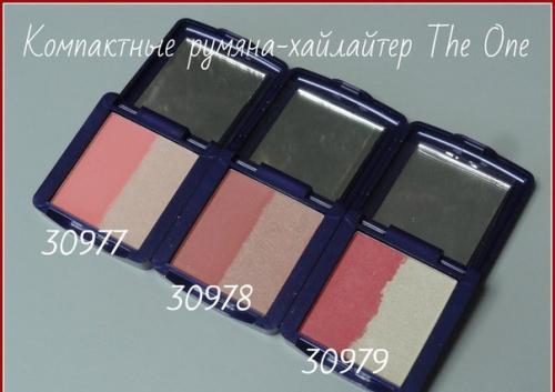 Стробинг.
Как сделать модный стробинг: пошаговая инструкция.