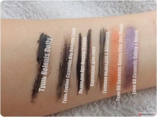 Средство для удаления водостойкого макияжа с глаз Nivea для чувствительной кожи. 05 Средство для удаления водостойкого макияжа с глаз Nivea для чувствительной кожи. 05