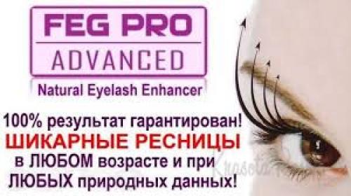 Как вырастить красивые, густые, длинные ресницы - мечту любой девушки и женщины? 03 Как вырастить красивые, густые, длинные ресницы - мечту любой девушки и женщины? 03