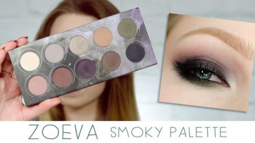 Палетка Smoky Eyeshadow Palette от Zoeva создана специально для макияжа в стиле Смоки айс. 01