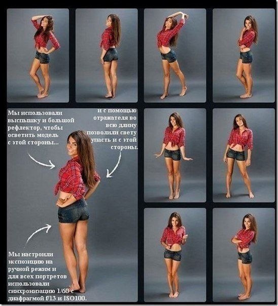 Не секрет, что идеальная внешность моделей - это результат квалифицированного труда стилистов и имиджмейкеров. 04 Не секрет, что идеальная внешность моделей - это результат квалифицированного труда стилистов и имиджмейкеров. 04