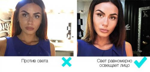 Как делать Selfie? 01