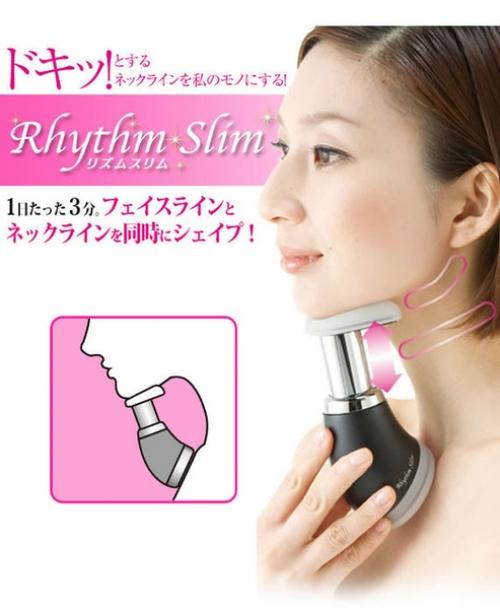 Уход_за_собой_интересное. 04