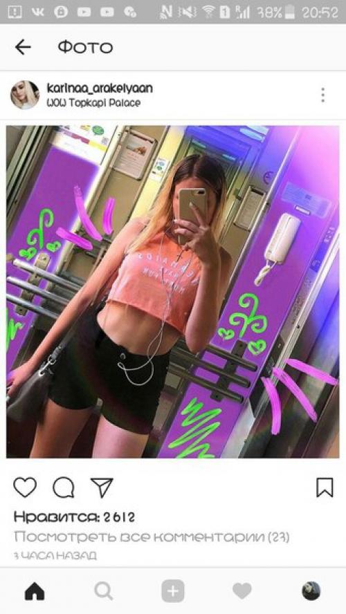 Привет, ака? Заранее анон, если можно. 01 Привет, ака? Заранее анон, если можно. 01