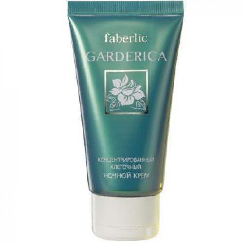 Любые 2 средства 40 со скидкой -45%! 02 Любые 2 средства 40 со скидкой -45%! 02