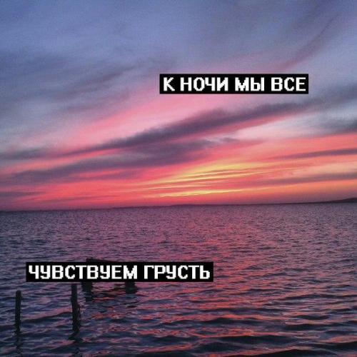 Как понравиться парню? 01