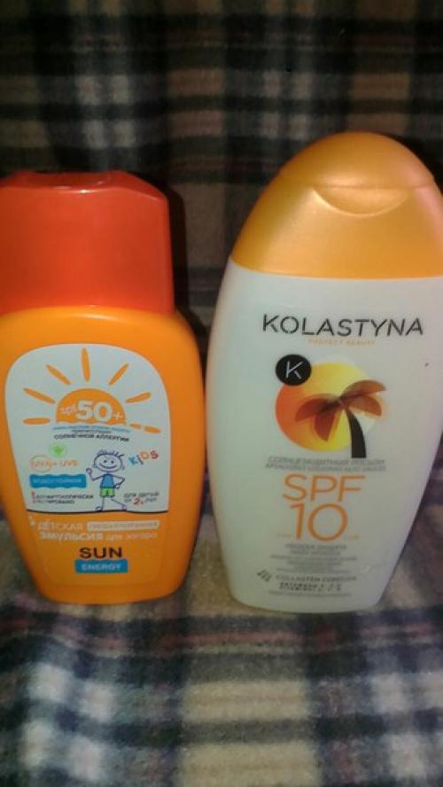 Обмен.  Желательно на окклюдеры как на первом фото, возможно у кого-то остались лишние или не подошли. 02