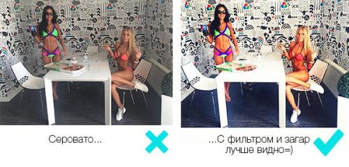 Как делать Selfie? 04