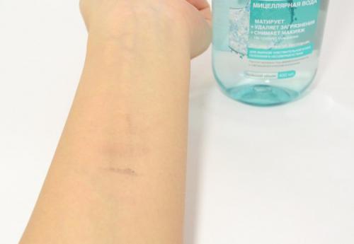 Мицеллярная вода Garnier для жирной чувствительной кожи. 04 Мицеллярная вода Garnier для жирной чувствительной кожи. 04