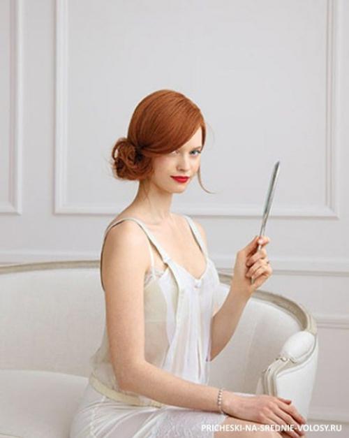 Для того что бы выглядеть на миллион долларов, совсем не обязательно идти в дорогой салон и тратить деньги. 01