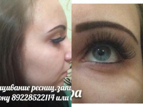 Как ухаживать за нарощенными ресницами, в домашних условиях! 08